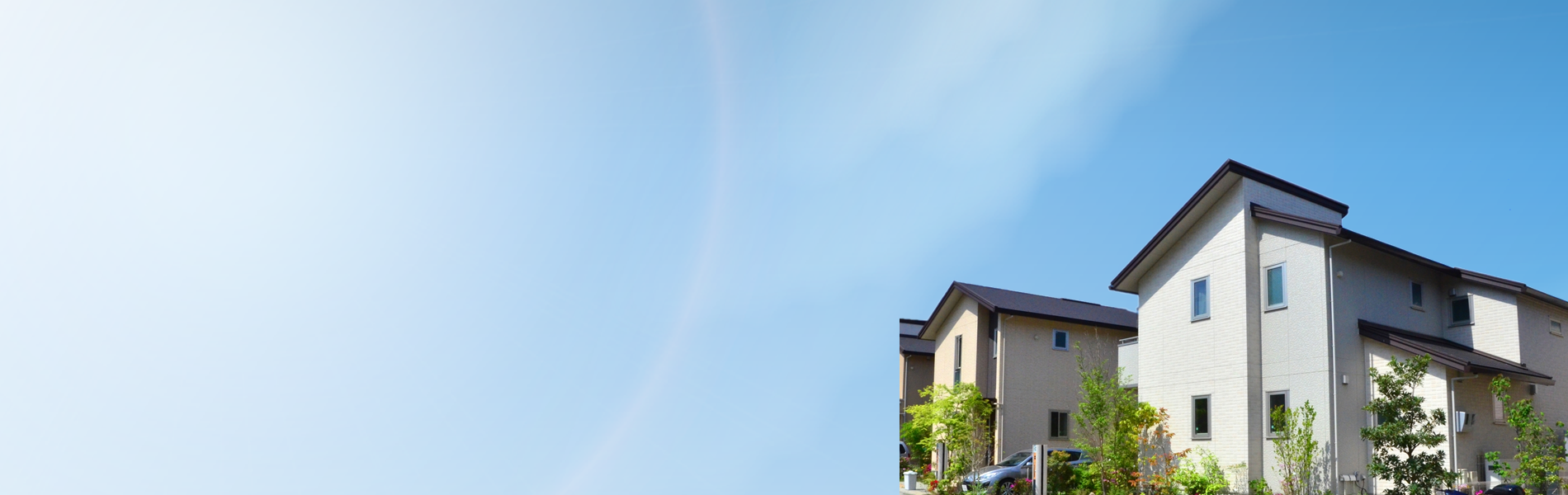 宅建業免許申請手続センター千葉のイメージ画像